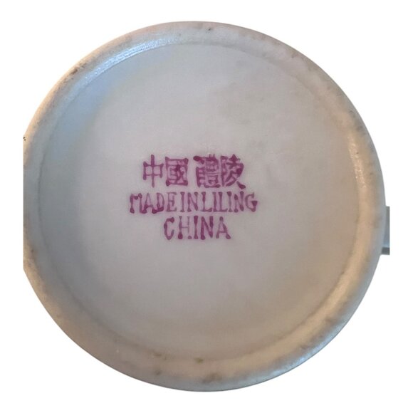 Demitasse Tea Cup and Saucer Set LILING CHINA Porcelain White Pink Rose Lotus - Picture 7 of 7